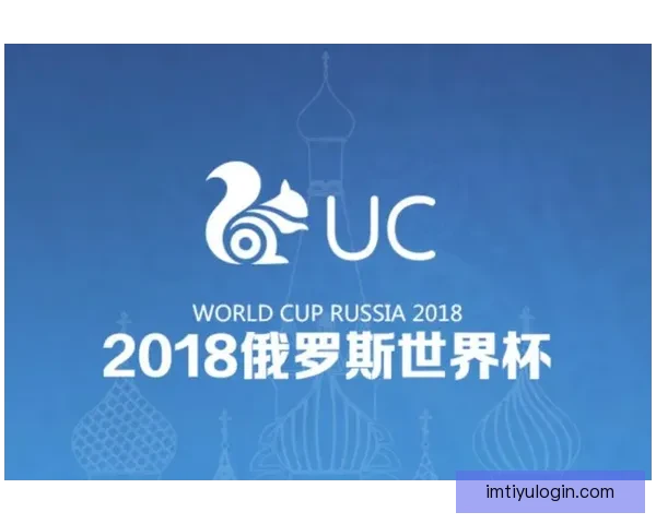 世界杯精彩竞猜赛事直播全程解读与赛况实时追踪指南